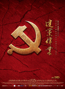 无遮挡很爽很污很黄很色的网站