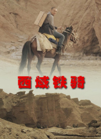 无遮挡很爽很污很黄很色的网站
